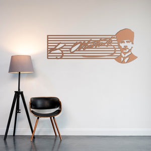 Atatürk Signature Infinity Metal Wall Art | Tribute Sculpture