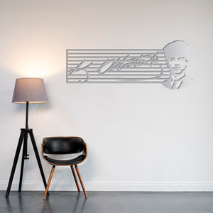 Atatürk Signature Infinity Metal Wall Art | Tribute Sculpture