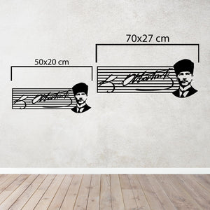 Atatürk Signature Infinity Metal Wall Art | Tribute Sculpture