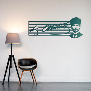 Atatürk Signature Infinity Metal Wall Art | Tribute Sculpture
