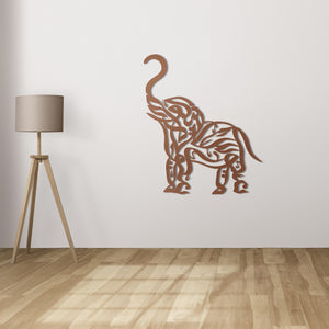 Islamic Elephant Metal Wall Art | Decorative Spiritual Wall Sculpture