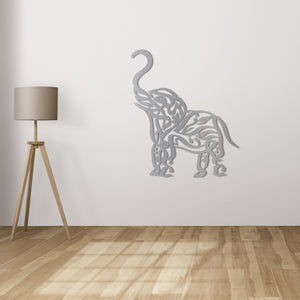 Islamic Elephant Metal Wall Art | Decorative Spiritual Wall Sculpture