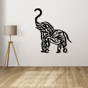 Islamic Elephant Metal Wall Art | Decorative Spiritual Wall Sculpture