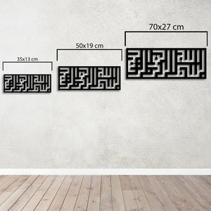 Kufi Bismillah Metal Wall Art | Islamic Decorative Wall Sculpture
