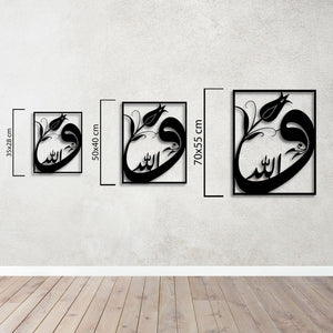 Vav Letter Metal Wall Art | Decorative Islamic Calligraphy Sculpture