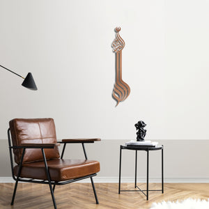 Islamic Calligraphy Metal Wall Art | Allahu Akbar Wall Decor