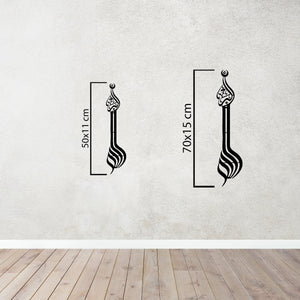 Islamic Calligraphy Metal Wall Art | Allahu Akbar Wall Decor