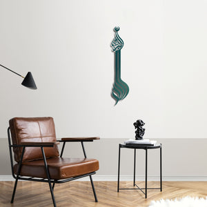 Islamic Calligraphy Metal Wall Art | Allahu Akbar Wall Decor