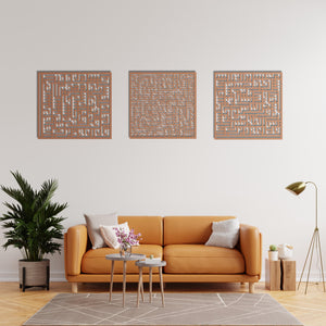 Falaq, Ayatul Kursi & Nas Islamic Kufic Metal Wall Art | Quran Decor
