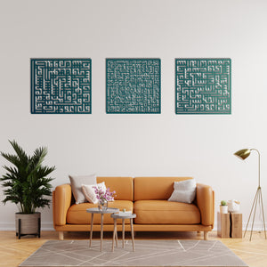Falaq, Ayatul Kursi & Nas Islamic Kufic Metal Wall Art | Quran Decor