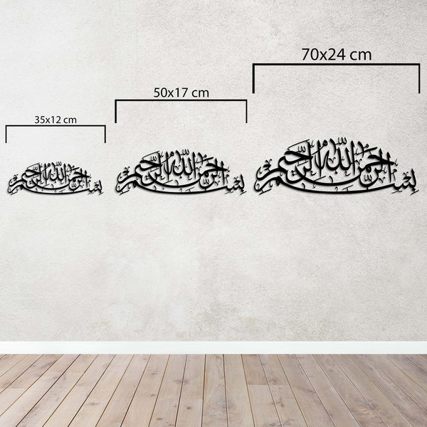 Spiritual metal wall art decor featuring Bismillahirrahmanirrahim
