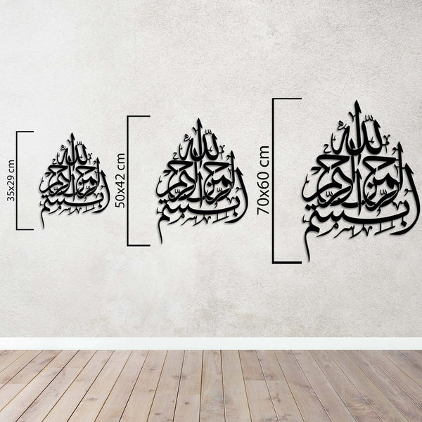 Decorative Islamic metal wall sculpture ideal gift with Quranic verse