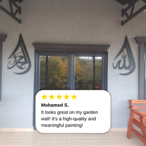 Islamic Calligraphy Metal Wall Art | Allahu Akbar Wall Decor